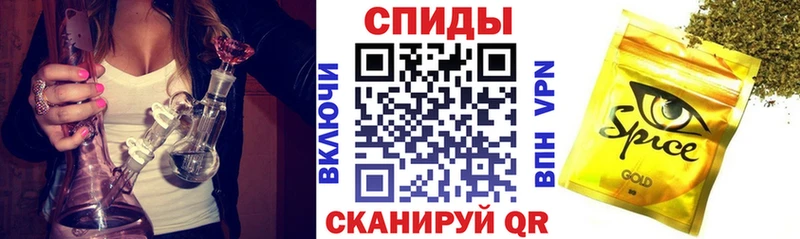 Бутират буратино blacksprut tor Бахчисарай
