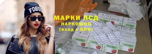 твердый Алексеевка
