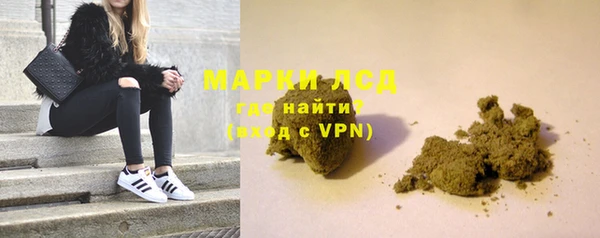дживик Алзамай