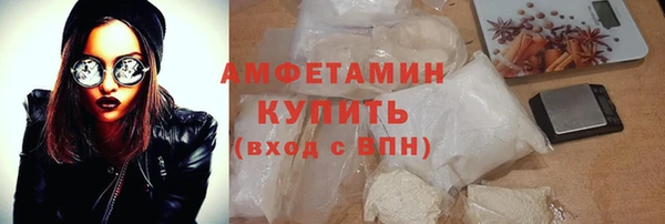 твердый Алексеевка