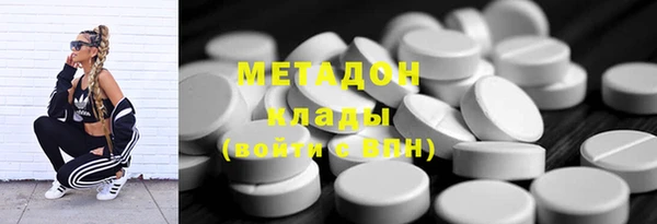 прущая мука Алексин