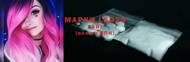 дживик Алзамай