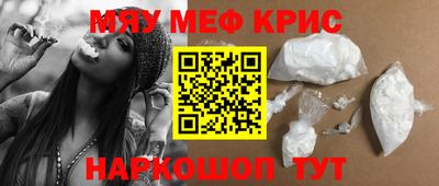 MDMA Аргун