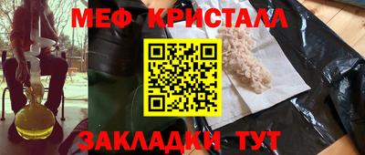 MDMA Аргун
