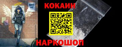 MDMA Аргун
