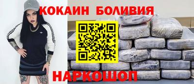MDMA Аргун