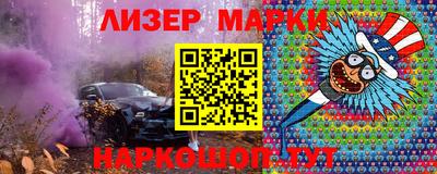 MDMA Аргун