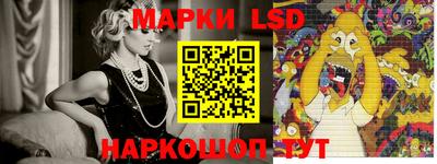 мефедрон мука Апшеронск