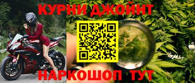 мефедрон мука Апшеронск