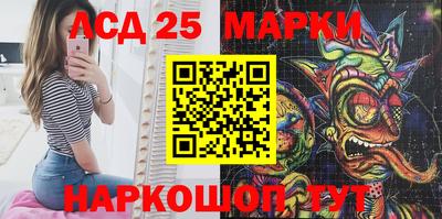 мефедрон мука Апшеронск