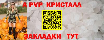 MDMA Аргун