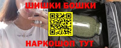 мяу мяу кристалл Апрелевка