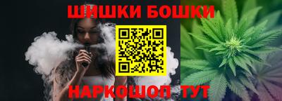 мяу мяу кристалл Апрелевка
