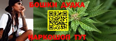 MDMA Аргун