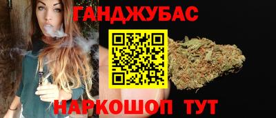 мефедрон мука Апшеронск