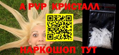 MDMA Аргун