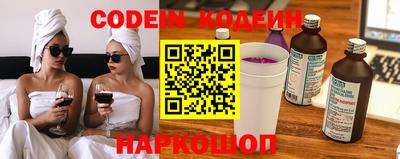 MDMA Аргун