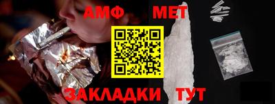 MDMA Аргун