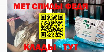 MDMA Аргун
