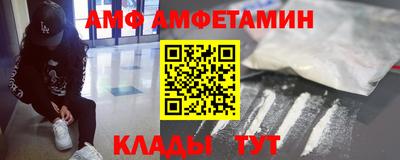 MDMA Аргун