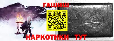MDMA Аргун