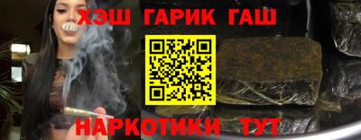 MDMA Аргун