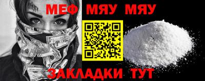 MDMA Аргун