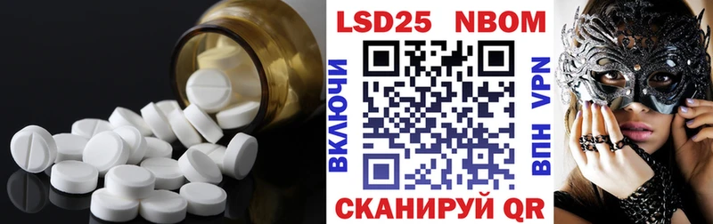 ЛСД экстази ecstasy  Бахчисарай 