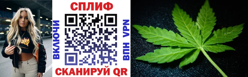 Каннабис LSD WEED  kraken вход  Бахчисарай 